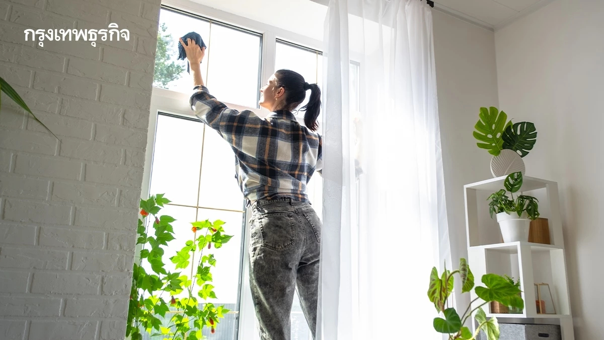 ห่างไกล 'โรคภูมิแพ้' บ้านสะอาด ปลอดฝุ่น ลดสารก่อภูมิแพ้