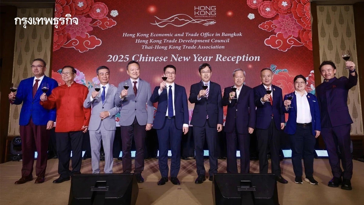 Bangkok ETO เฉลิมฉลองเทศกาลตรุษจีน ร่วมกับแขกผู้มีเกียรติจากหลายภาคส่วนของไทย