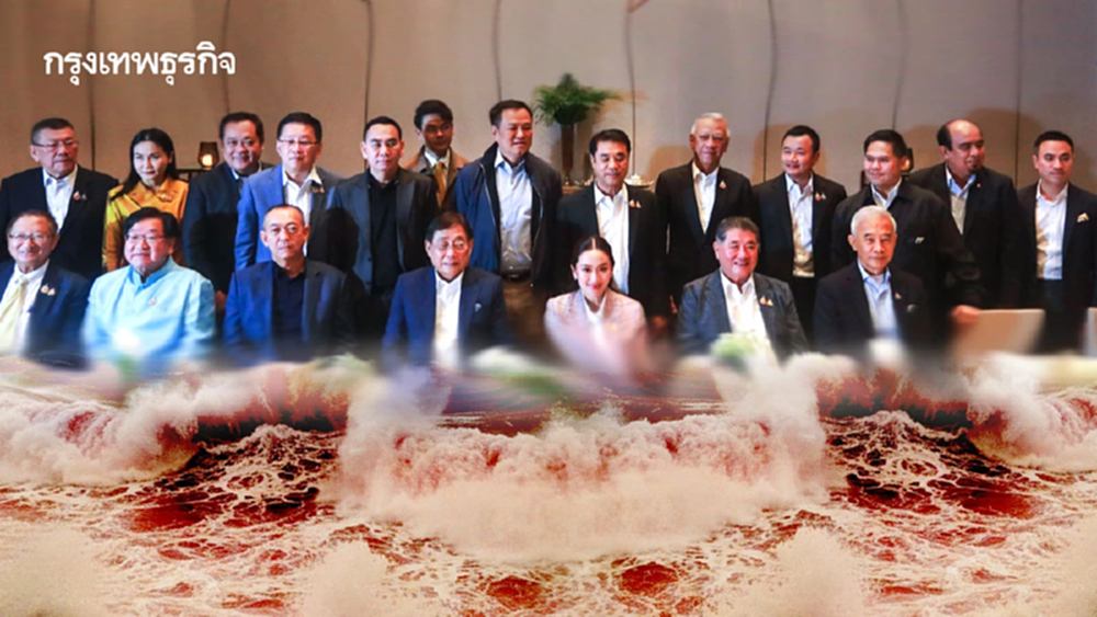 ‘พรรคร่วมรัฐบาล’ ระส่ำ ‘พลังดูด’เดินเครื่องเสริม ‘สส.’