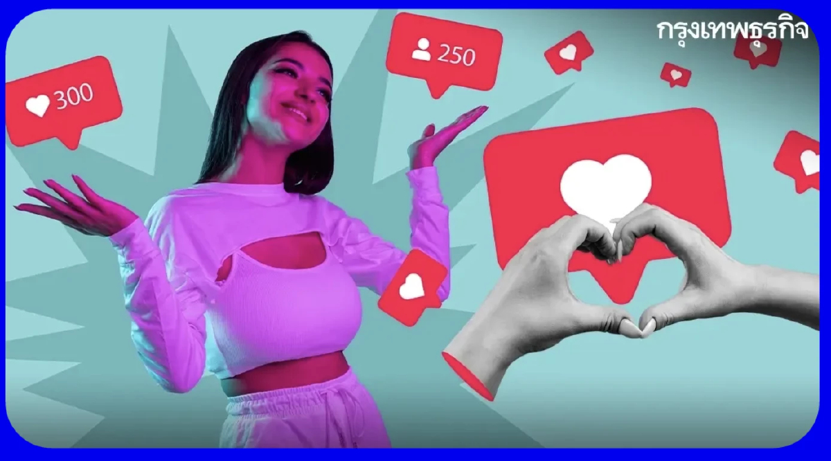 ยก ‘คอนเทนต์ ครีเอเตอร์’ ธุรกิจกลางเคลื่อนวงการบันเทิง เศรษฐกิจ