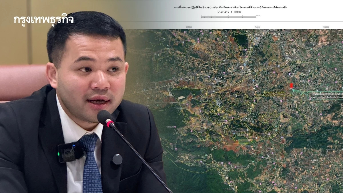 ธนดล ลุยตรวจสอบ มูยแดนซ์ บันยันทรี และบางส่วนของโบนันซ่า ทับที่ สปก.