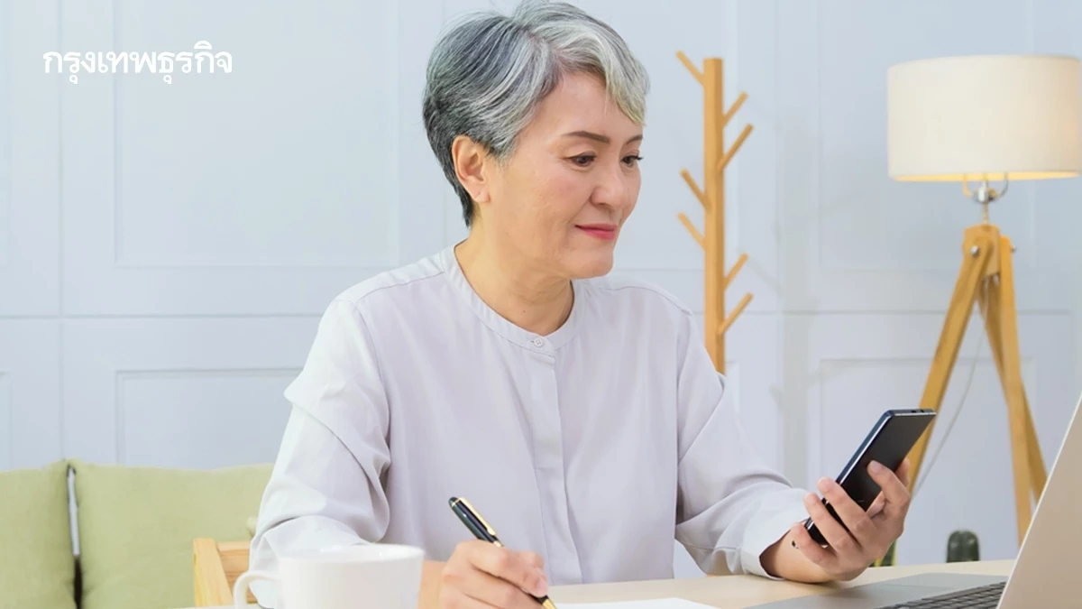 งานวันนี้ รับสมัครงาน ผู้สูงอายุ ค่าจ้างรายวัน คนชรา อ่านออกเขียนได้ มีงานทำ