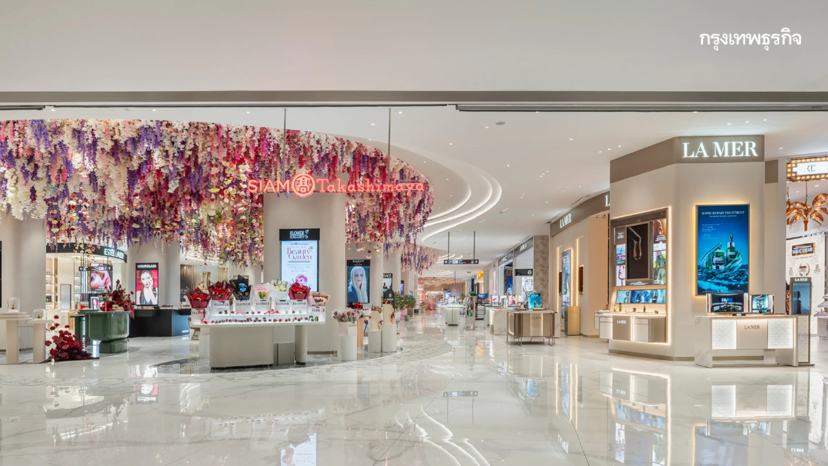 สยาม ทาคาชิมายะ อวดโฉม 'Beauty Garden' อัตลักษณ์ใหม่แห่งความงาม