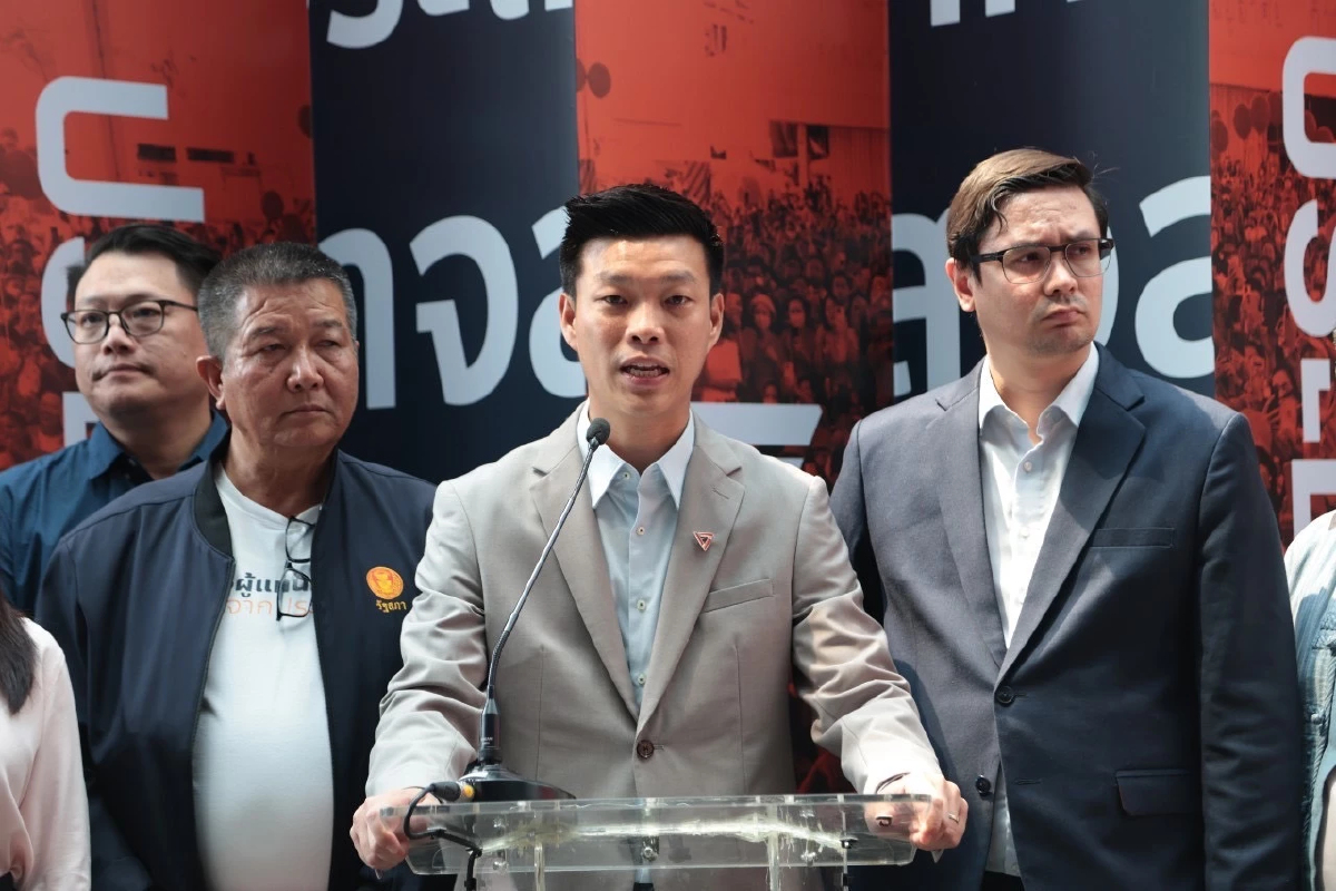 'เท้ง' ขอขยายเวลาแจง ป.ป.ช.ปม 44 สส.ก้าวไกล ดักคออย่าหลายมาตรฐาน