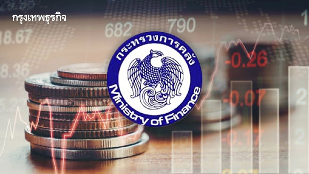 'คลัง' คาดการณ์ปี 68 'เงินบาท' แนวโน้มอ่อนค่า 35.30 บาทต่อดอลลาร์