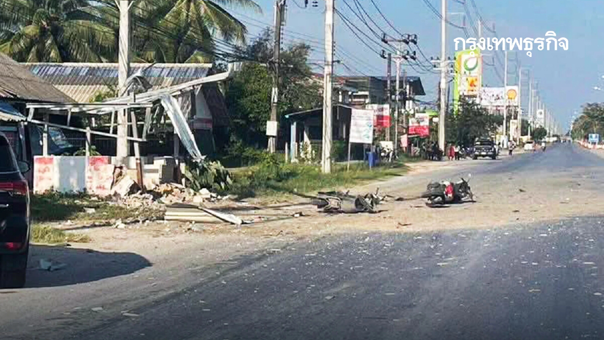 ด่วน! คนร้าย ลอบวางระเบิดปัตตานี หน้าป้อม ชรบ. แยกดอนยาง ตำรวจบาดเจ็บสาหัส