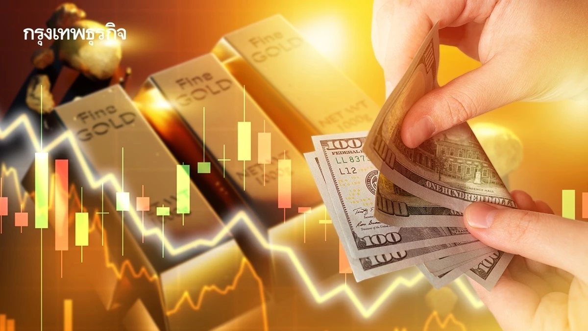 ราคาทองวันนี้ 11 ก.พ.68 ทองแท่ง ทองรูปพรรณ เปิดตลาด พุ่งแรง 750 บาท