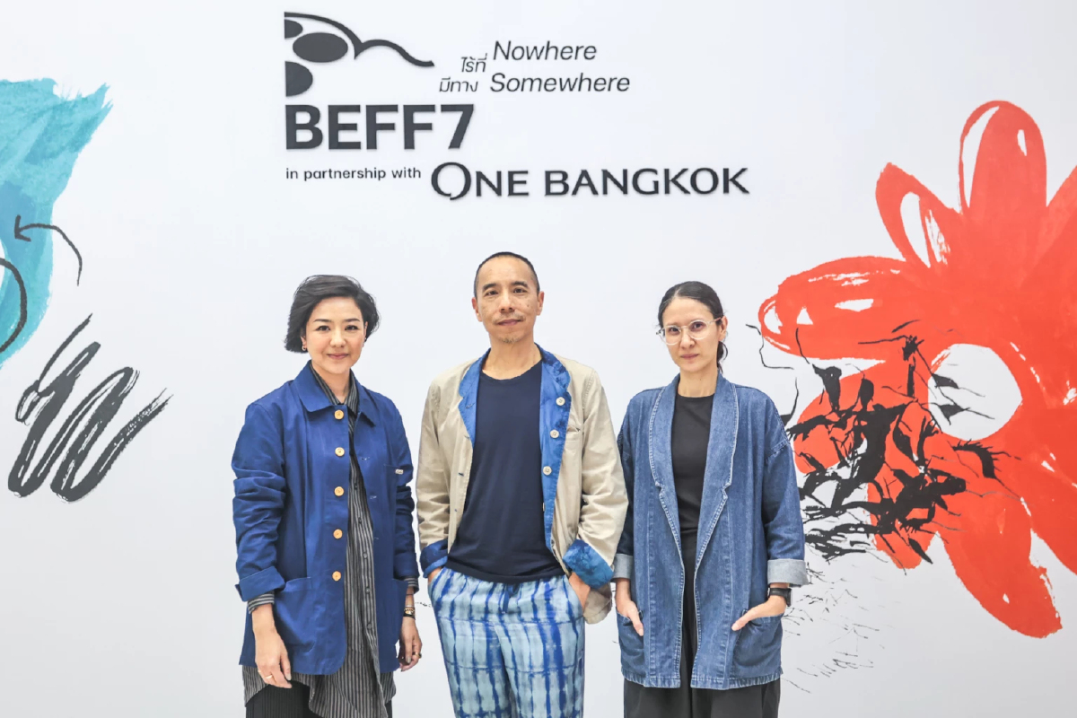 วัน แบงค็อก สนับสนุนเทศกาลหนังทดลองกรุงเทพฯ ครั้งที่ 7