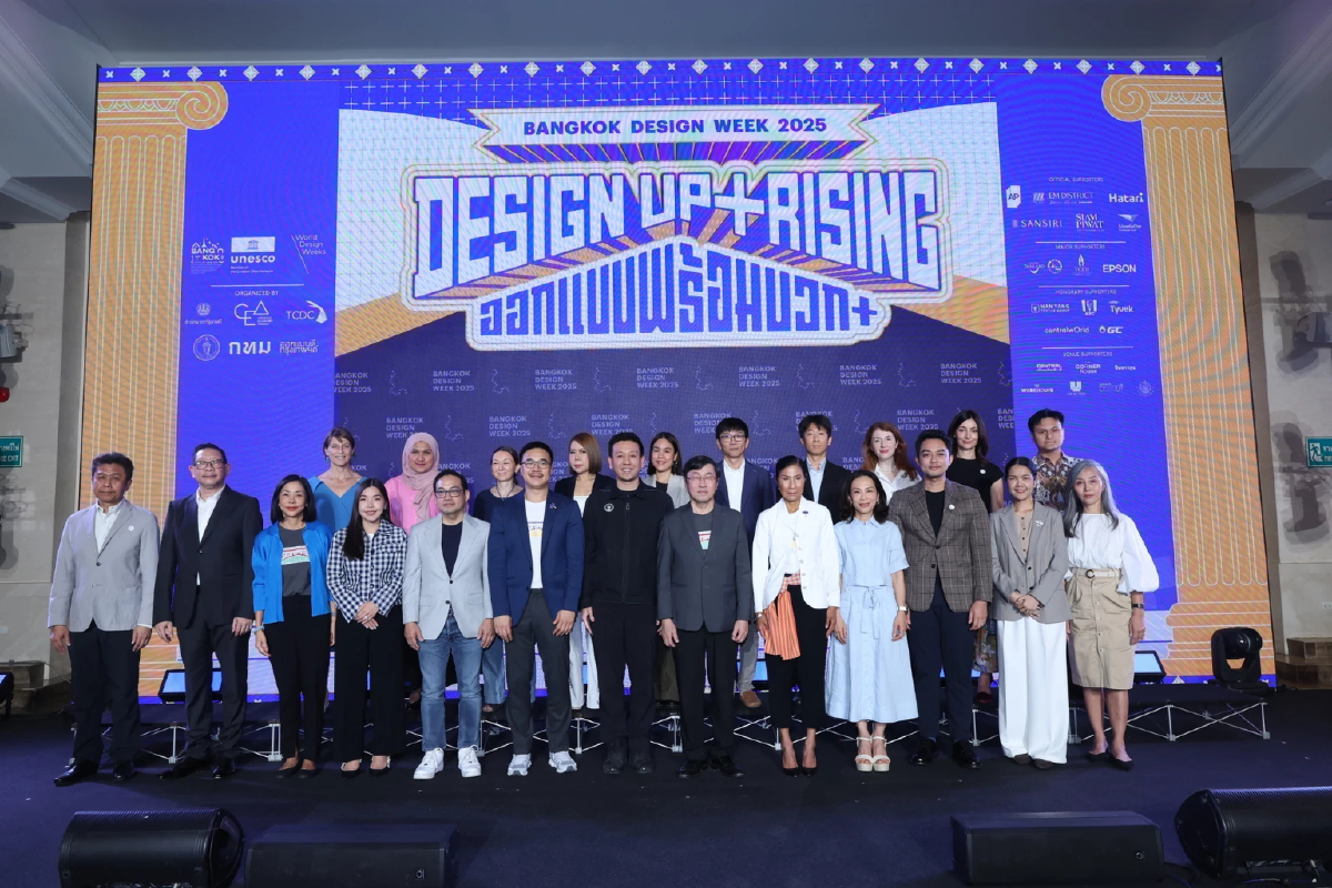 CEA ร่วมกับพันธมิตรผู้ร่วมจัดงาน เปิดเทศกาลงานออกแบบกรุงเทพฯ 2568