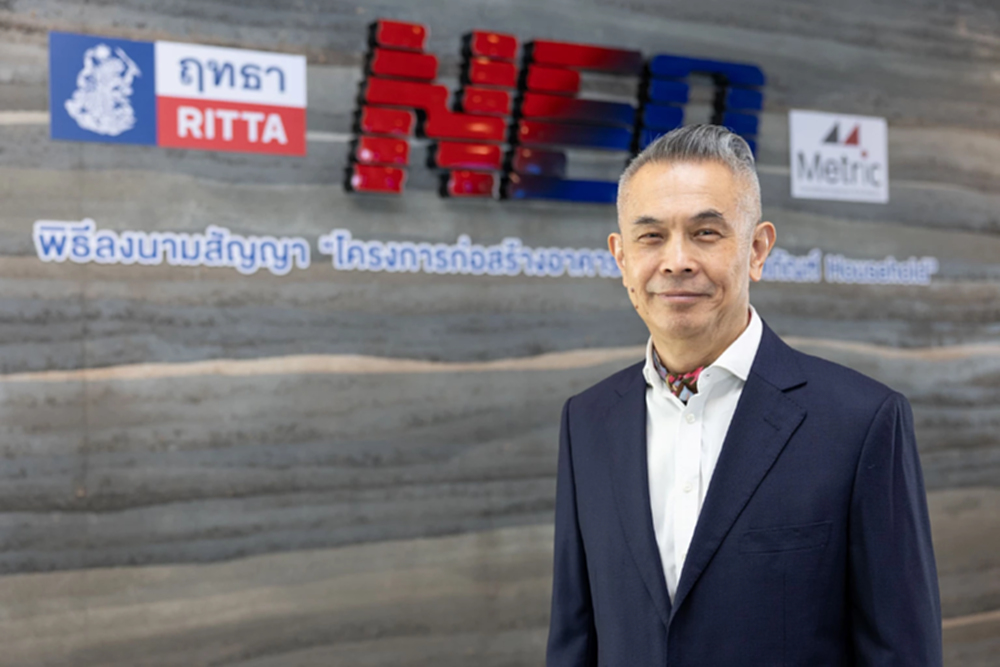 ‘นีโอ’ ทุ่ม 2,464 ล้านบาท  ผุดโรงงานแห่งอนาคต ปั๊มสินค้าจำเป็นโต