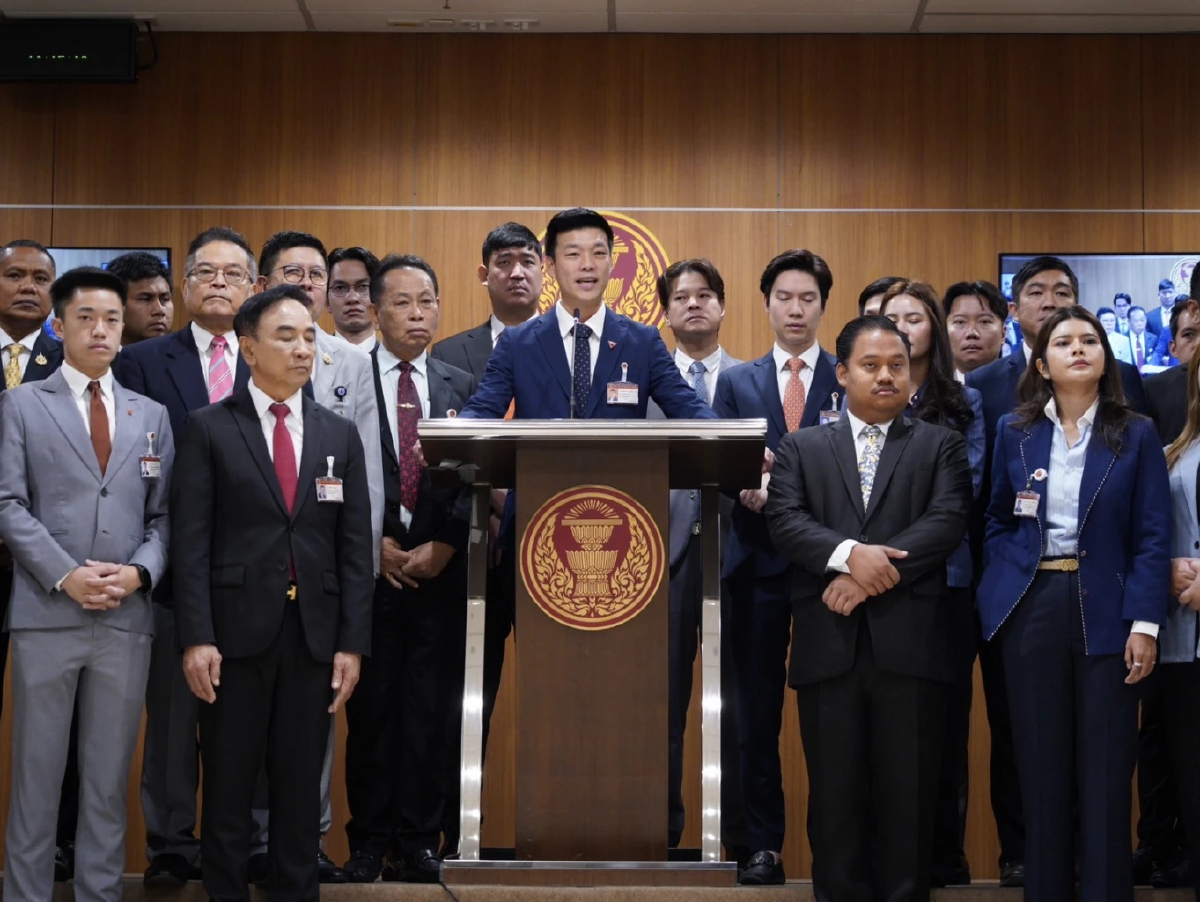 'ปชน.' รวม 145 ชื่อ ยื่น 'วันนอร์' สอบ 'ป.ป.ช.' ละเว้นทำหน้าที่-ผิดจริยธรรม