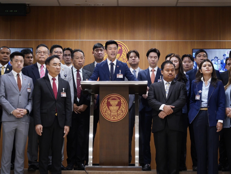 'ปชน.' รวม 145 ชื่อ ยื่น 'วันนอร์' สอบ 'ป.ป.ช.' ละเว้นทำหน้าที่-ผิดจริยธรรม