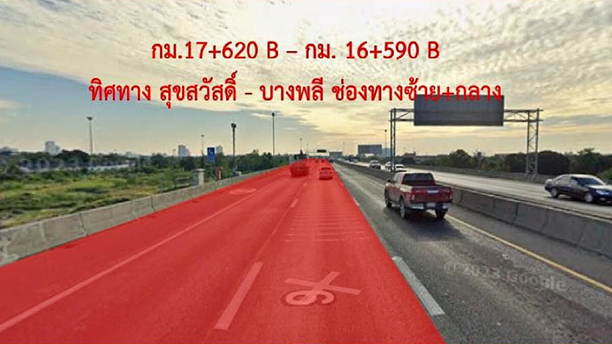 เริ่มคืนนี้! เบี่ยงการจราจรชั่วคราว ทางพิเศษกาญจนาภิเษก บางพลี-สุขสวัสดิ์