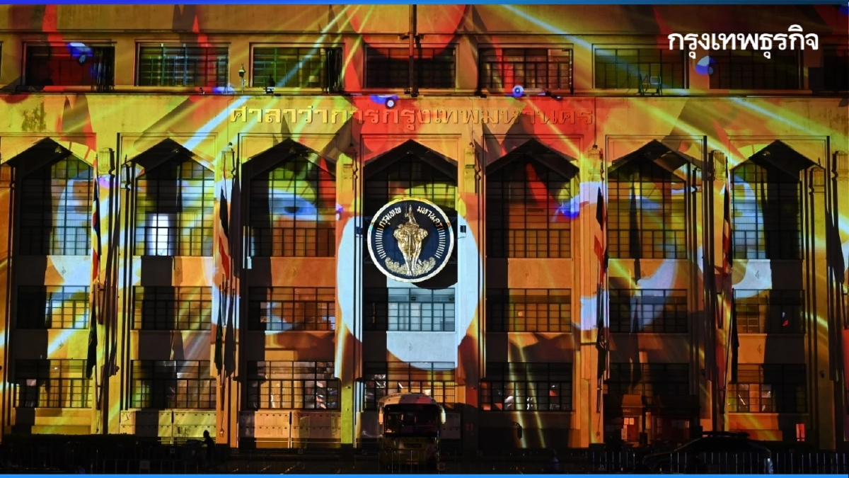 BKKDW2025 'เฟส 2' 46 โปรแกรมย่านพระนคร 42 โปรแกรมย่านบางลำพู-ข้าวสาร