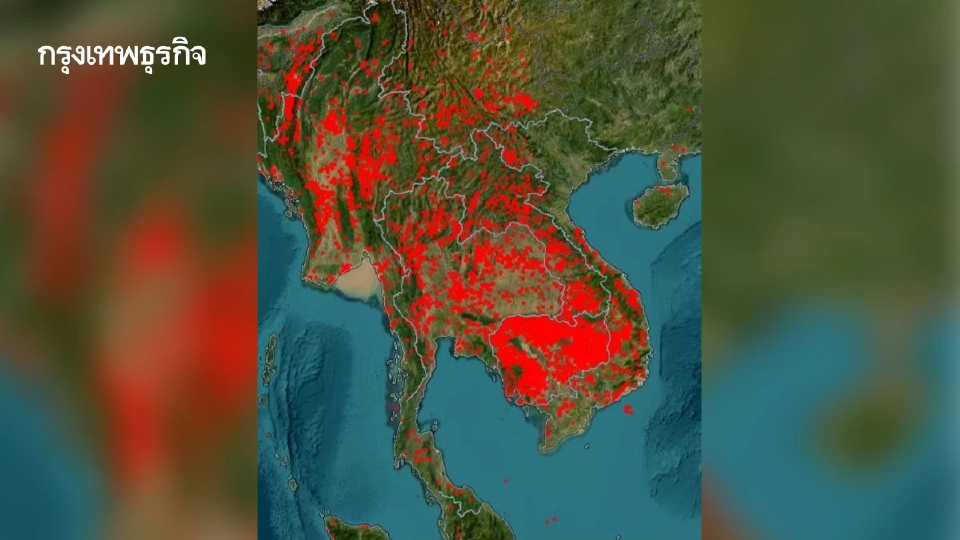 ไทยควรใช้ ‘ไม้แข็ง’ กับเพื่อนบ้าน? ถึงจะแก้ PM2.5 อย่างได้ผล