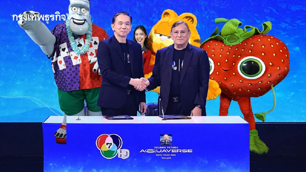 ‘ช่อง 7HD’ จับมือ ‘Columbia Pictures Aquaverse’ พัฒนาคอนเทนต์ระดับประเทศ