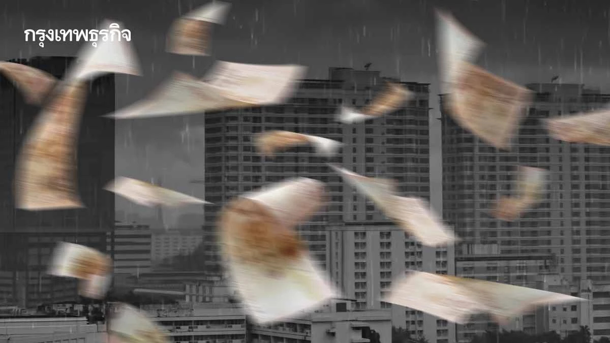 คุม ‘นอมินี’ สกัดทุนต่างชาติสีเทา พบเสียหาย 1.2 หมื่นล้าน ธุรกิจท่องเที่ยว - อสังหาฯ นำ