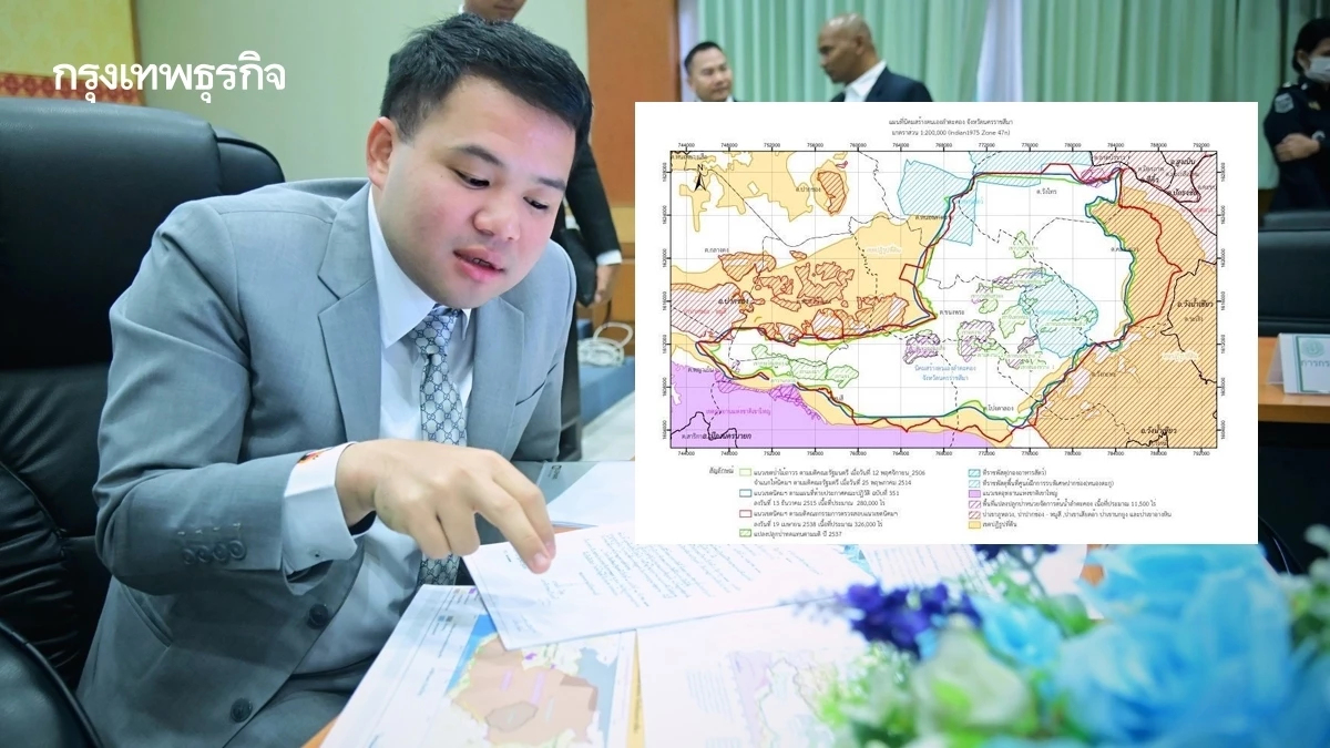 สปก. รับไม้ต่อส่งกรมที่ดินสอบปมออกโฉนดในเขตปฏิรูป ปากช่อง