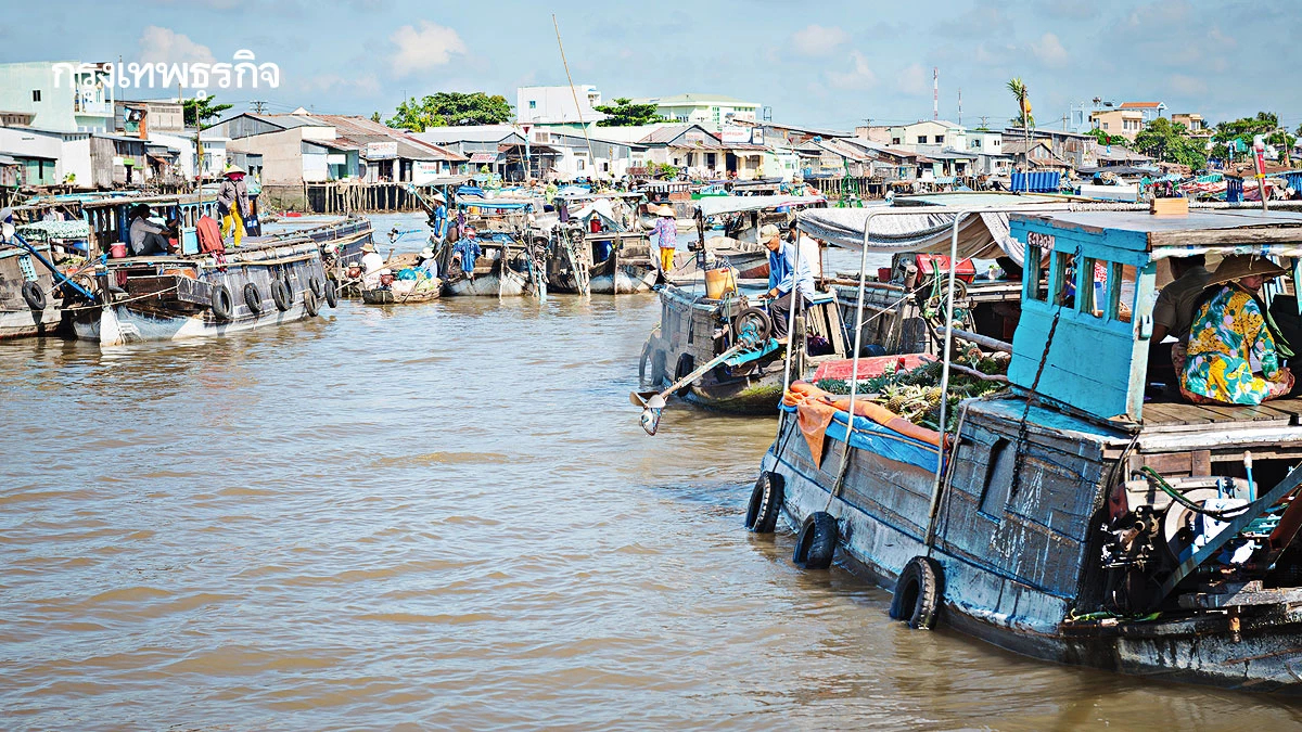 River vs. Village ความขัดแย้งที่ซ่อนอยู่ในโลกสมัยใหม่