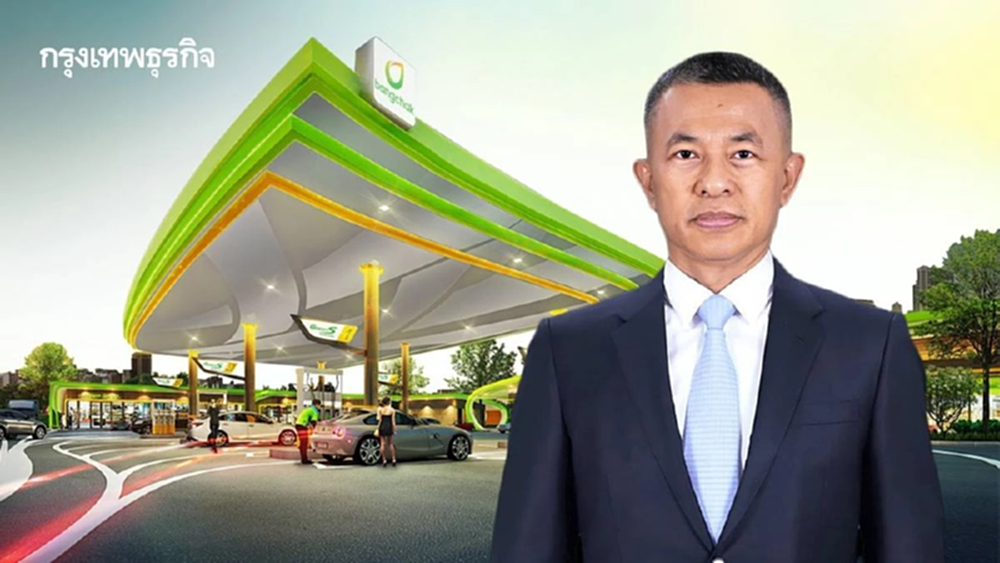 ‘พล.ต.อ.สุวัฒน์’ จากอดีต ผบ.ตร. นั่งประธานบอร์ดบางจากฯ ลุยภารกิจปรับโครงสร้างธุรกิจ