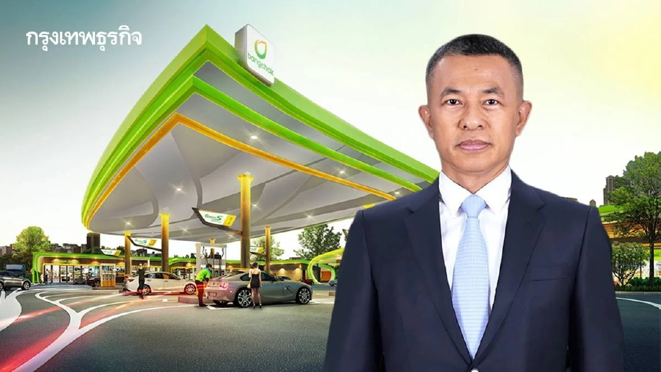 ‘พล.ต.อ.สุวัฒน์’ จากอดีต ผบ.ตร. นั่งประธานบอร์ดบางจากฯ ลุยภารกิจปรับโครงสร้างธุรกิจ