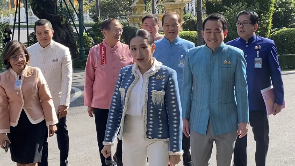 ‘แพทองธาร’ เผย เฉยๆ ‘วันวาเลนไทน์’ รถติด