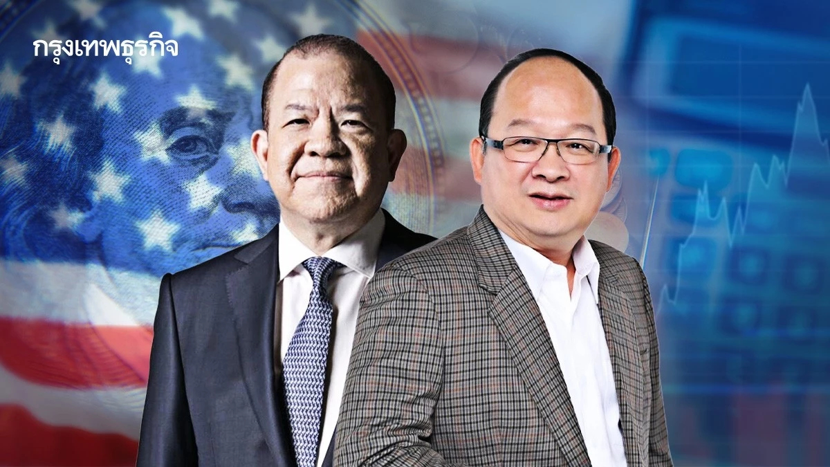 'พิชัย' ปัดตอบนำเข้า 'อีเทน' สหรัฐ เอกชนหนุนเจรจาแลกเปลี่ยนการค้า