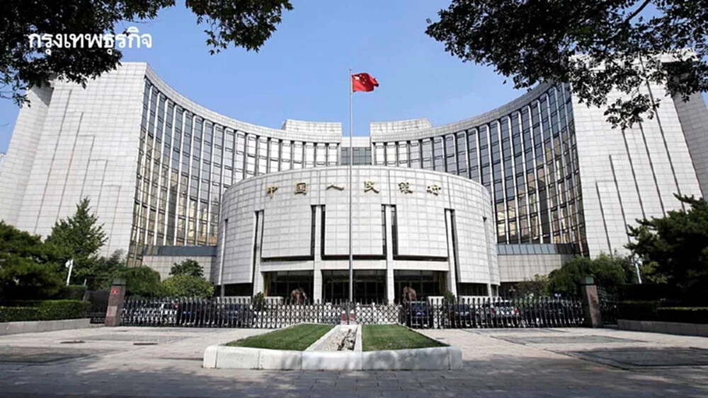 ‘แบงก์ชาติจีน’ คงดอกเบี้ย LPR ตามคาด ให้น้ำหนักเสถียรภาพการเงิน