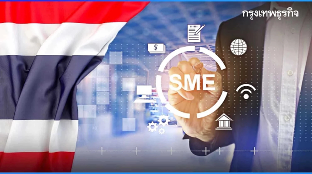 SME D Bank ระดมทุน Social Bond วงเงิน 9,000 ล้าน หนุนสินเชื่อรายย่อย