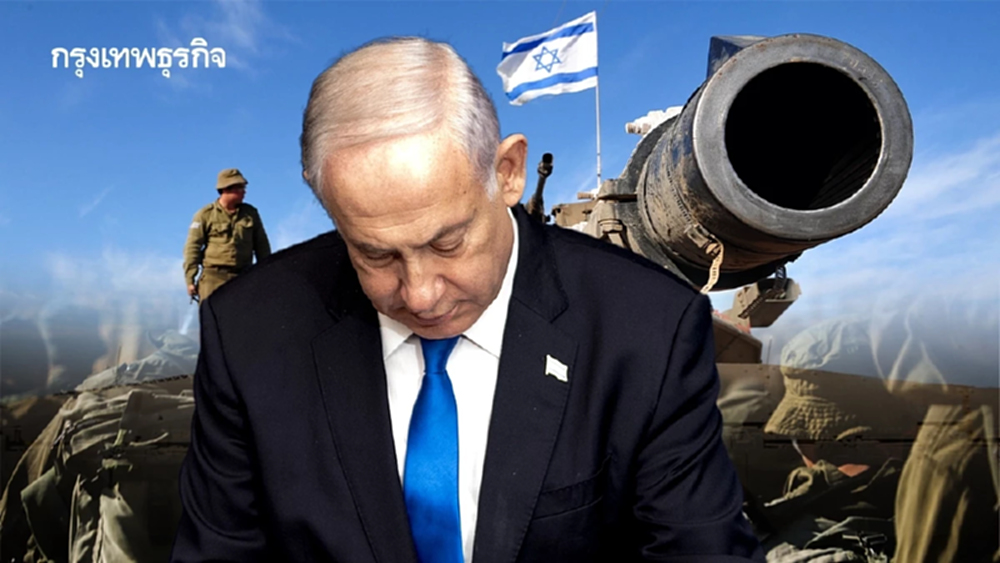 เปิดรายงานความล้มเหลว ‘กองทัพอิสราเอล’ พลาดท่าฮามาส จุดฉนวนสงครามกาซา