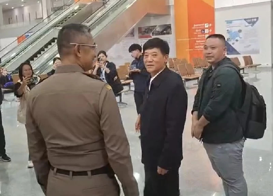 'หลิว จงอี้' ไปเมียวดีเช็คยอดเหยื่อคอลเซนเตอร์ พบ ภูมิธรรม 19ก.พ.