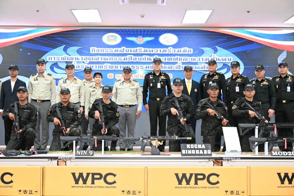 'กลาโหม' เปิดตัว 'ปืนคชสีห์' มอบ กระทรวงทรัพย์ฯ ใช้ภารกิจพิทักษ์ป่า