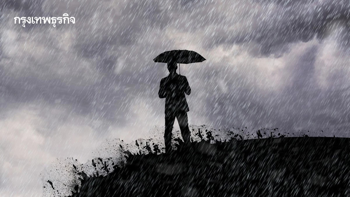 ประกาศ ฉ.2 อากาศแปรปรวน "ฝนถล่ม-ฟ้าผ่า-ลูกเห็บตก" ภาคใต้ฝนตกหนัก คลื่นลมแรง