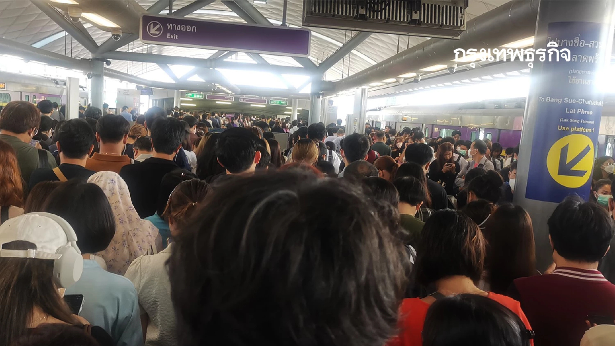 ด่วน! รถไฟฟ้า MRT ขัดข้องที่สถานีสวนจตุจักร ล่าช้า 10 นาที