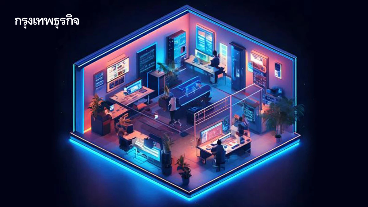 เกมรุกอสังหา4.0ยุคแห่งAI เคลื่อนธุรกิจ ครีเอต‘ดีไซน์’จนถึง‘ปิดการขาย’