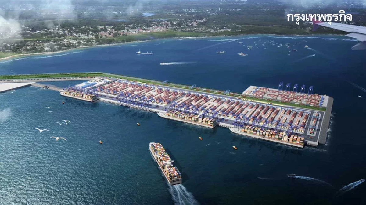 TiL ท่าเรือระดับโลก สนลงทุน 'แหลมฉบัง' เฟสใหม่ เปิดประมูล 2572