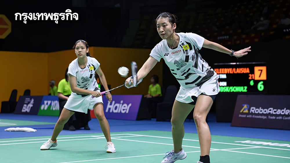 ถ่ายทอดสด ‘หว่าหวา-บูม’ ดูแบดมินตันสด หญิงคู่ รอบชิง ศรีลังกาชาเลนจ์