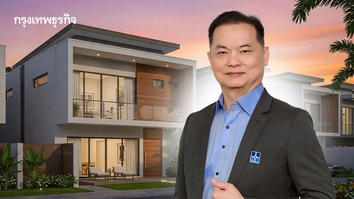 ส.รับสร้างบ้านให้คำปรึกษาฟรี บ้านที่ได้รับผลกระทบแผ่นดินไหว