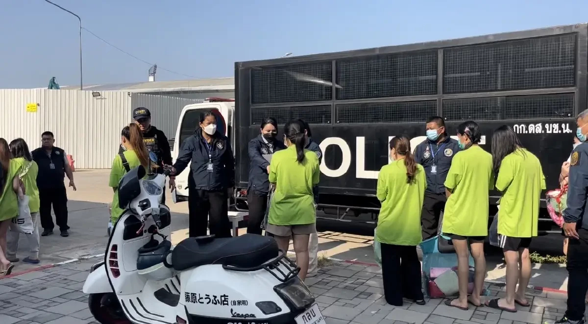 93 คนไทยแก๊งคอลเซ็นเตอร์ นอนเรือนจำ เปิดพฤติการณ์อย่างละเอียด