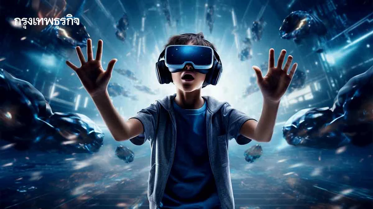 เจาะอินไซต์ ‘Gen Alpha' กลุ่มทรงพลังแห่งยุค แบรนด์ต้องชิงโอกาส