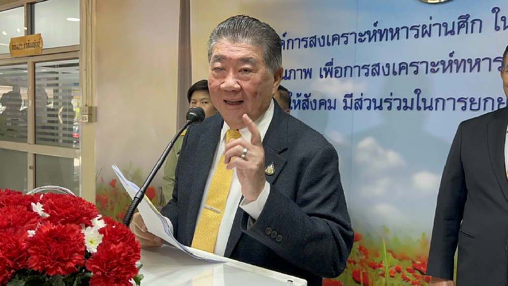 ภูมิธรรม ชี้ ซักฟอก  นายกฯ ครึ่งวันก็พอ ปัด รัฐบาล-ฝ่ายค้าน ซูเอี๋ย