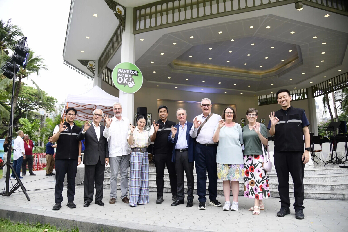 'ชัชชาติ' ระบุ จัดดนตรีในสวน เรียกความเชื่อมั่นจากต่างชาติ