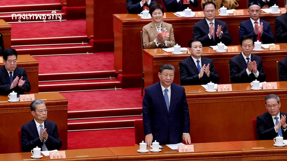 สรุป 5 ประเด็น 'การประชุมสองสภาจีน' ปี 2025