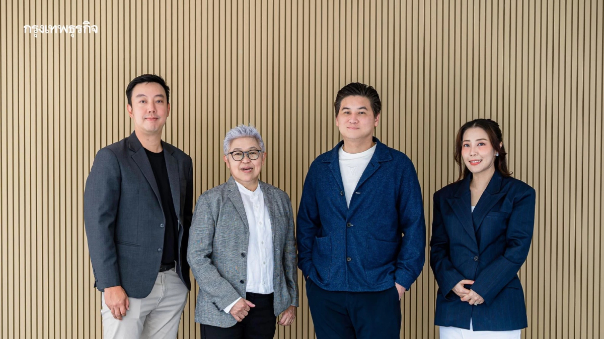 พลัส พร็อพเพอร์ตี้ คว้าบริหารงานขาย Motif Sukhumvit - Bangna