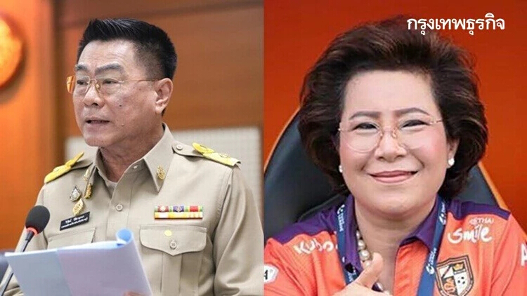 คุก 6 ปี 8 เดือน 'กำนันตุ้ย-บุญยิ่ง' คดีทุจริตมันสำปะหลังปี 52