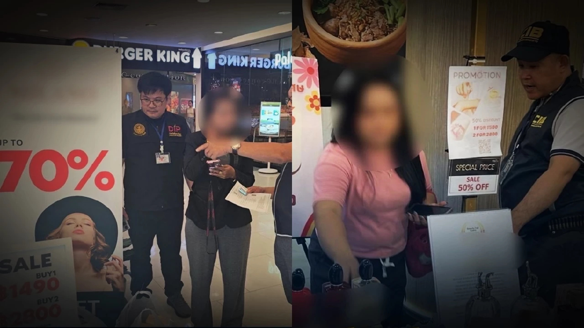 จับกลางห้างดังพัทยา 2 สาวขายน้ำหอมพรีเมี่ยม ลด 70% ปลอมอันตราย