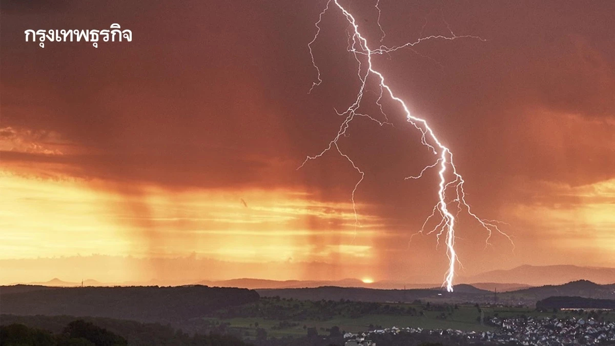 กรมอุตุ เตือนพายุฤดูร้อน 'ไทยตอนบน' อากาศร้อนจัด 40°C ฟ้าผ่า ลมแรง