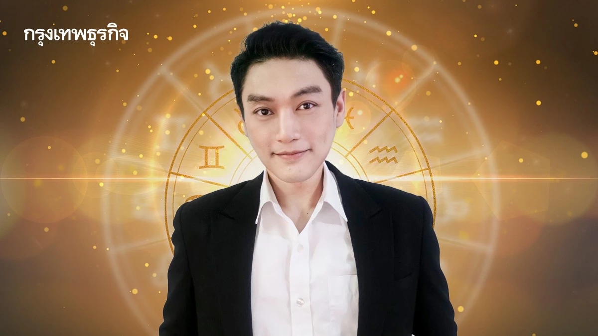 ฤกษ์ดี ฤกษ์มงคล เดือนเมษายน 2568 โดย อาจารย์มนัสกวิญ ชางประยูร