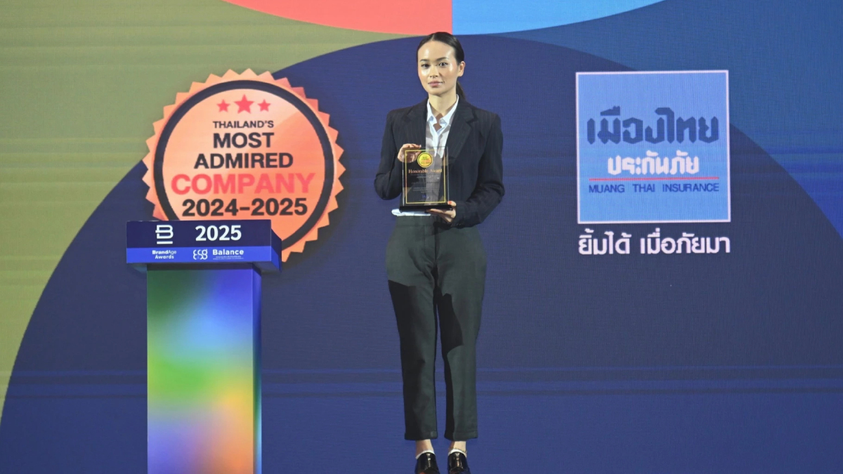 เมืองไทยประกันภัย คว้ารางวัล 2024-2025 Thailand's Most Admired Company