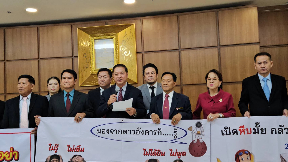 สว.สำรอง ค้านคำวินิจฉัย กกต.ไม่พักงาน 'แสวง' ปล่อยฮั้วเลือก สว.